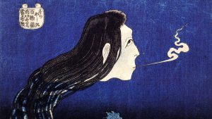 Hokusai Sarayashiki