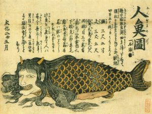 Japanese mermaid ningyo
