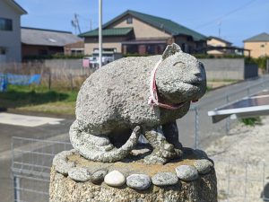Nekozuka The Cat Grave