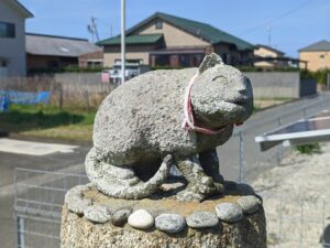 Nekozuka Cat Grave