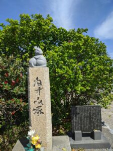 Nezumizuka Rat Grave