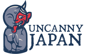 Uncanny Japan logo