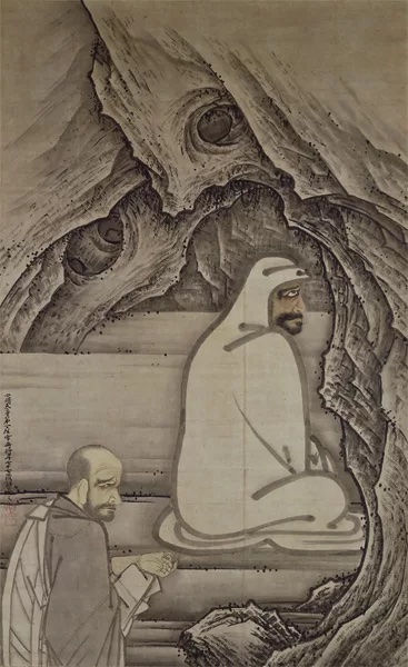 Sesshu's "Huike Offering His Arm to the Bodhidharma (Daruma)"