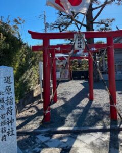Dobara-inari or Kubi-Tzuka Shrine Yaizu home of true ghost stories