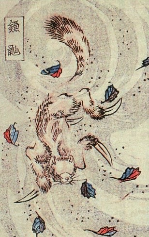 kamaitachi sickle weasel