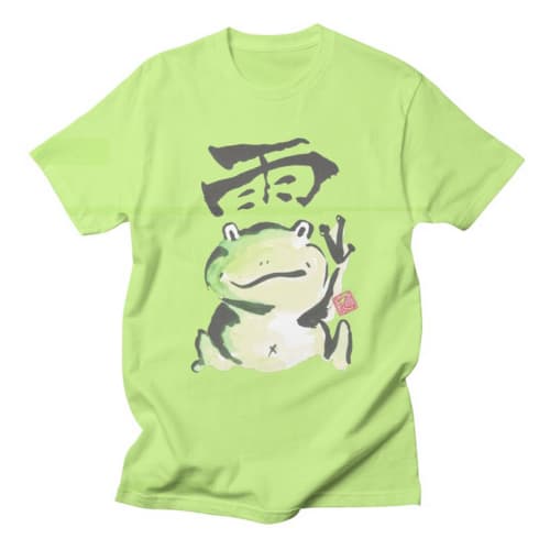 Uncanny Japan Frog T-shirt