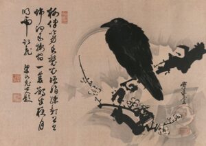 A black bird perched on a branch, with ink brush strokes used to depict its form, surrounded by soft, flowing lines. In the background, there are Chinese characters and seals suggesting a traditional art style.