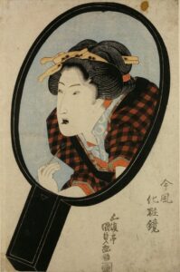 Kunisada's Woman Blackening Teeth