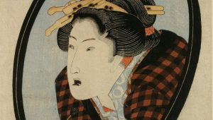 Kunisada's Woman Blackening Teeth