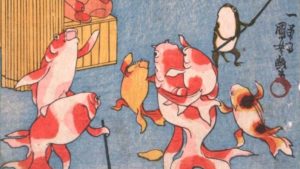 Animated koi fish playfully swimming with a traditional Japanese backdrop including a bird cage and script.