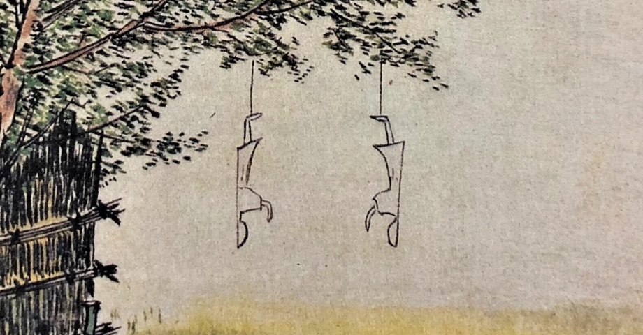 Old drawing of boots hanging on a line.