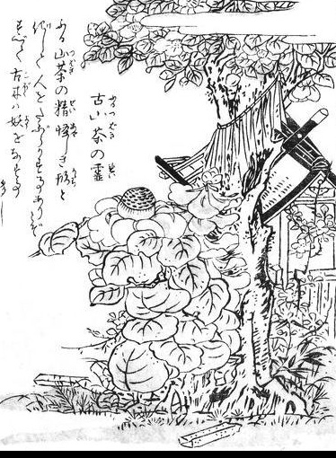 Illustration of a traditional Japanese scene showing a plant with large leaves and a straw hat hanging on a branch, next to a tree and a small structure. Handwritten Japanese text is present on the left side and at the top of the image.