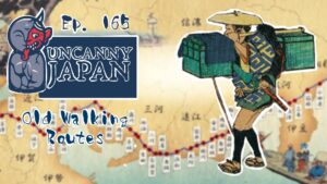 A traditional Japanese traveler carrying a large backpack on a stick, depicted in a colorful illustration, set against a background of an old map with marked walking routes and place names.