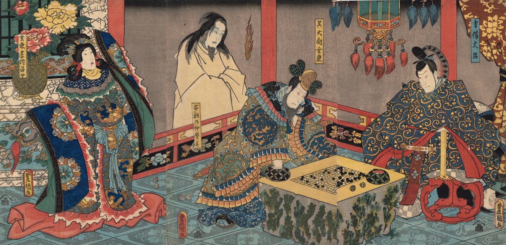 Tōdaiki: The Truly Horrific Tale of the Candlestick Demon (Ep. 171) 8 A colorful ukiyo-e scene depicting three elegantly dressed figures, two seated at a table playing a board game, with intricate clothing patterns; a shadowy figure stands in the background. The setting features decorative elements such as a vase of flowers and a hanging lantern.