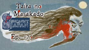 Illustration of Taira no Masakado with bold features and red accents