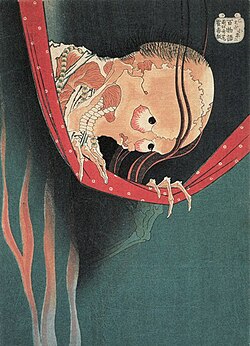 The Ghost-Playing Actor Who Became a REAL Vengeful Ghost: Kohada Koheiji (Ep. 191) 3 hokusai kohada koheiji