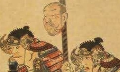 Childhood Incantations: Engacho, Pain Magic, & Severed Pinkies! (Ep. 194) 11 image 2026 07 06 at 14 10