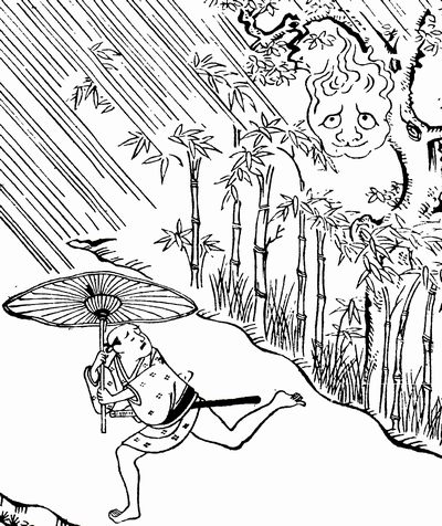 genrin tsurube oroshi
