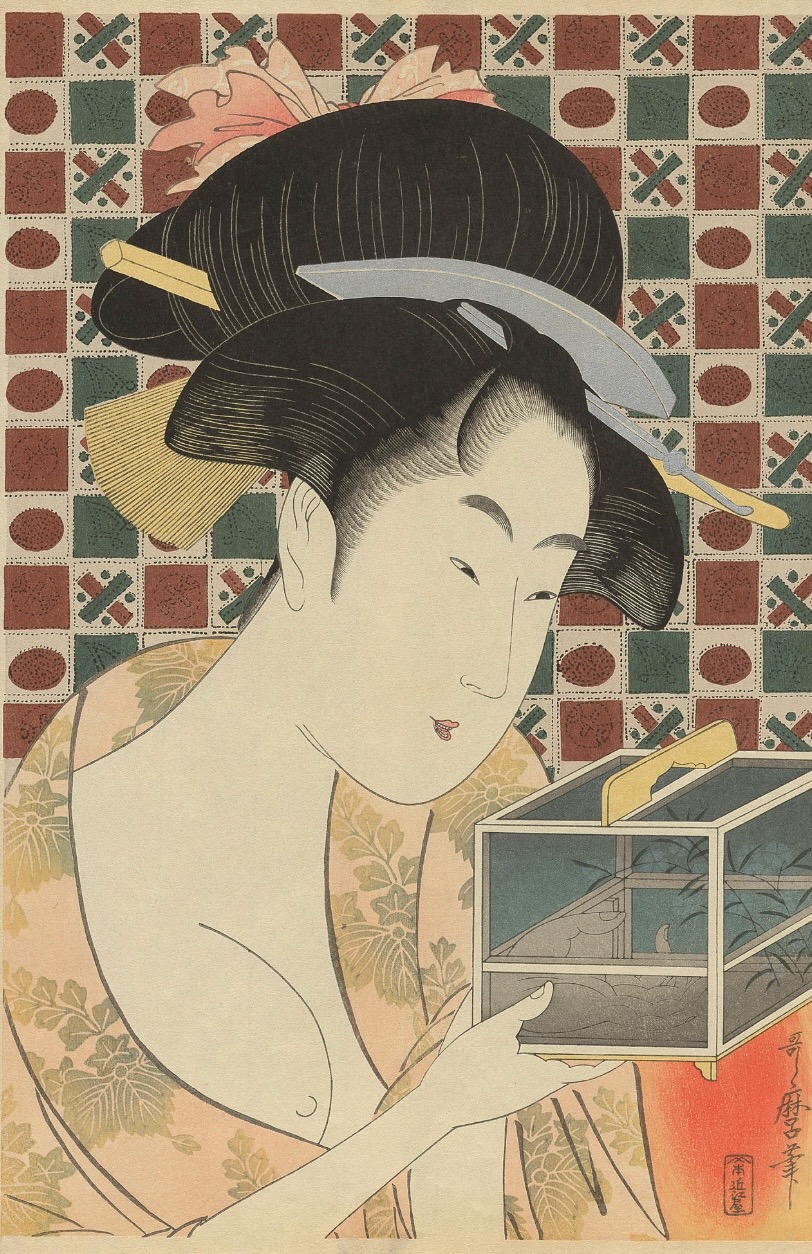 image 2026 09 12 at 9 09