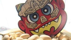 setsubun oni beans