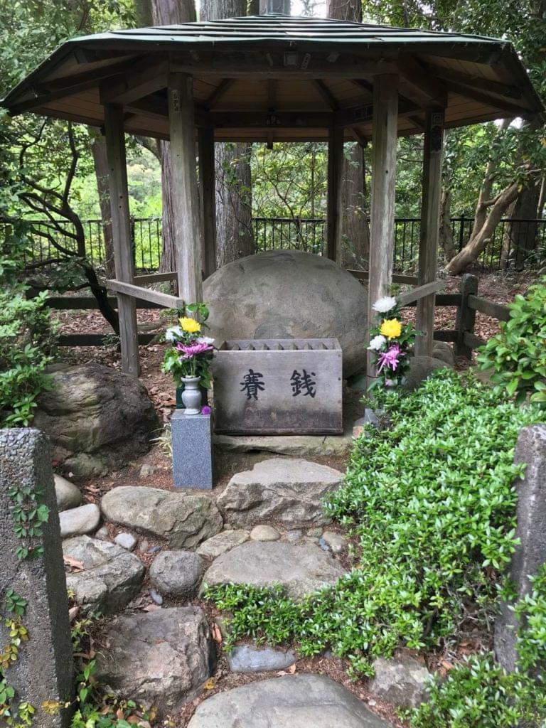 The Rock That Cries at Night (younaki ishi) (Ep. 36) 2 The Rock That Cries At Night