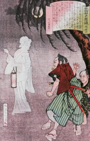 Nanafushigi: Seven Mysterious Things (Ep. 35) 2 Okuri Chochin