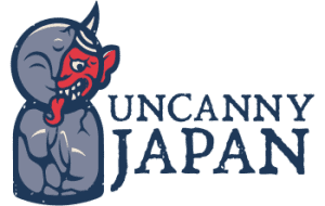 Uncanny Japan logo