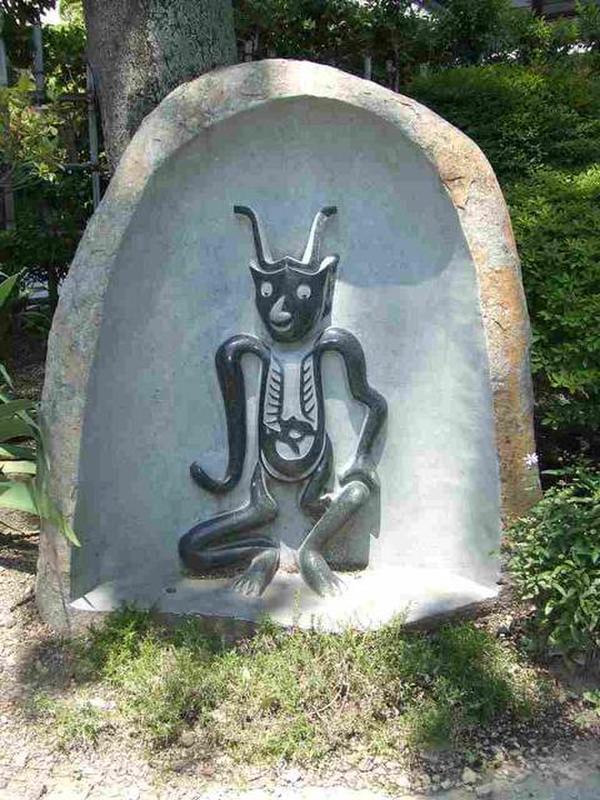 Tsuno Daishi: The Great Horned Master (Ep. 43) 2 tsuno daishi