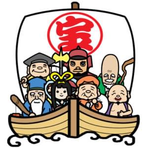 Ebisu, The Leech Boy Who Became a God (Ep. 28) 2 takarabune