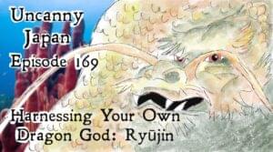 Close-up of Ryūjin, the Japanese dragon god, with striking red eyes and intricate scales.