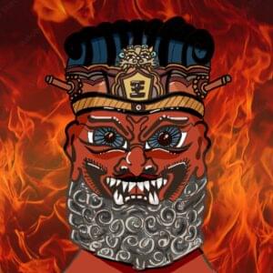 King of Hell Enma Daio with crown and armor in flames